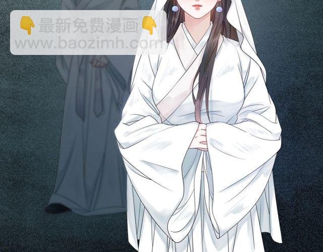 第57话 认你这哥哥