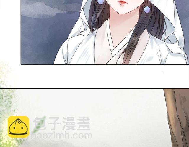 第57话 认你这哥哥