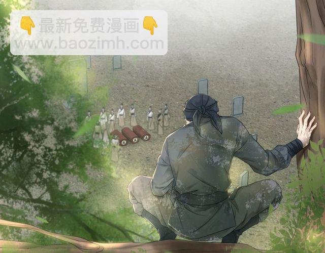 第57话 认你这哥哥