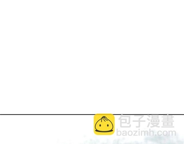 第57话 认你这哥哥
