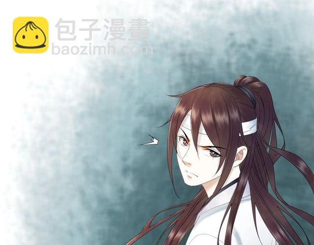 第57话 认你这哥哥