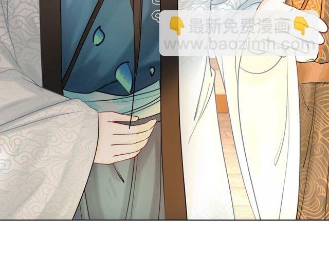 第58话 还望你自重！
