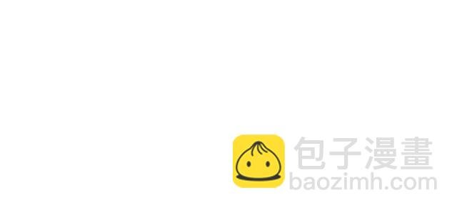 第58话 还望你自重！