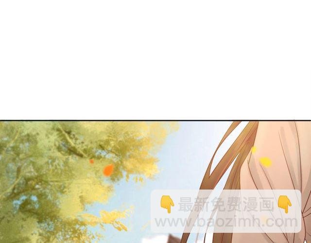 第58话 还望你自重！