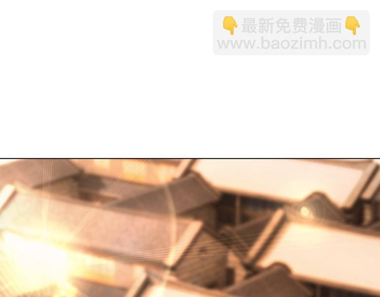 第5话 别怪我不客气