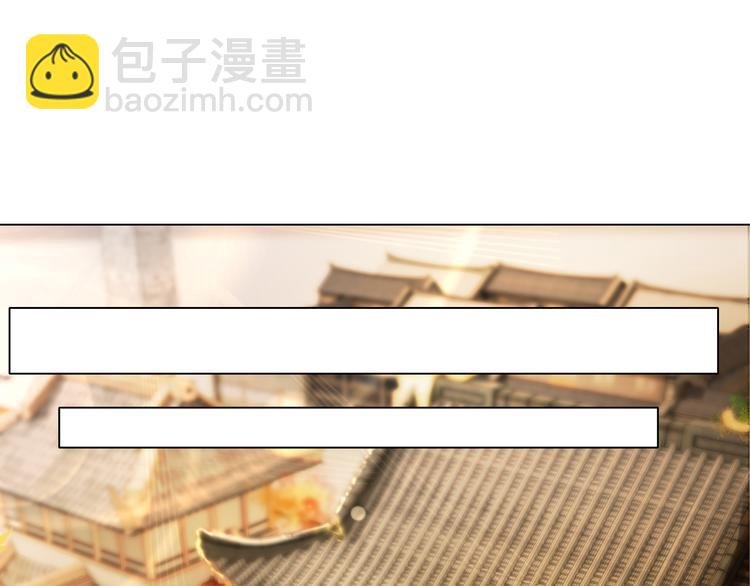 第5话 别怪我不客气