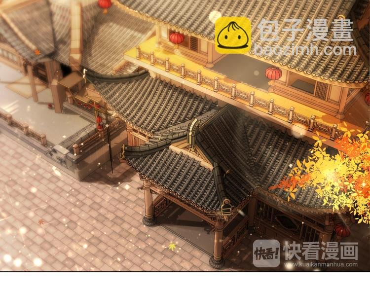 第5话 别怪我不客气