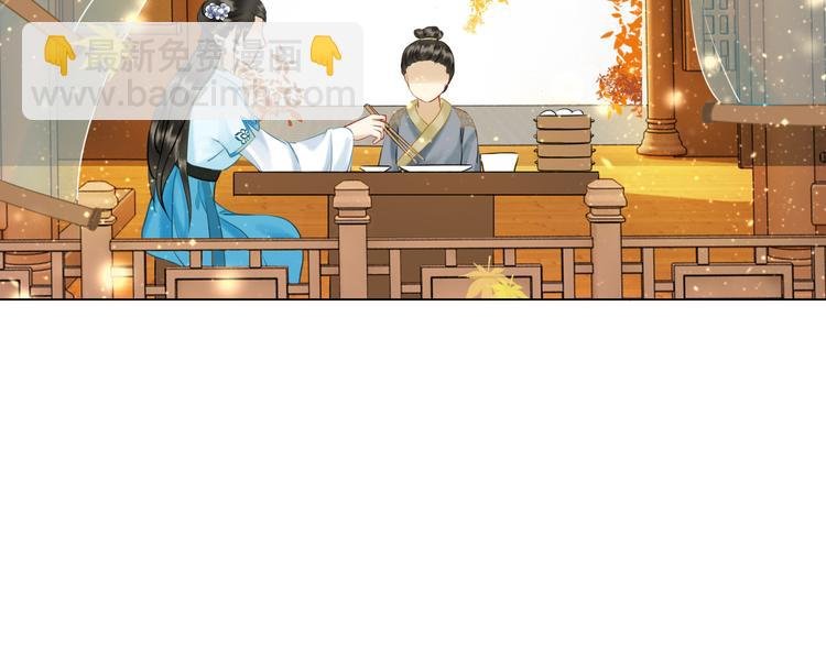 第5话 别怪我不客气