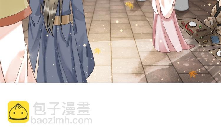 第5话 别怪我不客气