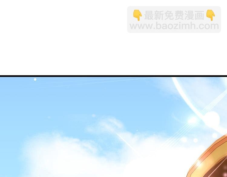 第5话 别怪我不客气