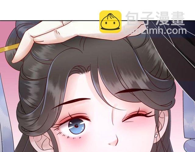 第59话 出发黑暗森林！