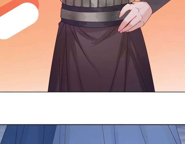 第59话 出发黑暗森林！