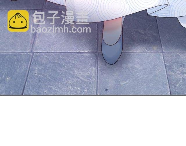 第59话 出发黑暗森林！