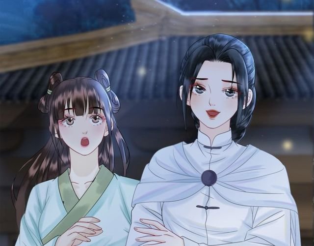 第59话 出发黑暗森林！