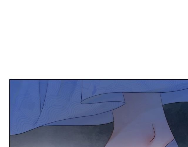 第59话 出发黑暗森林！
