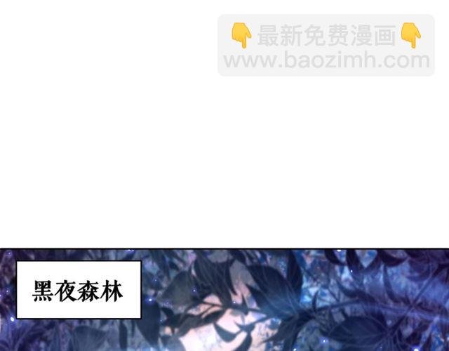 第60话 我要认你为主！