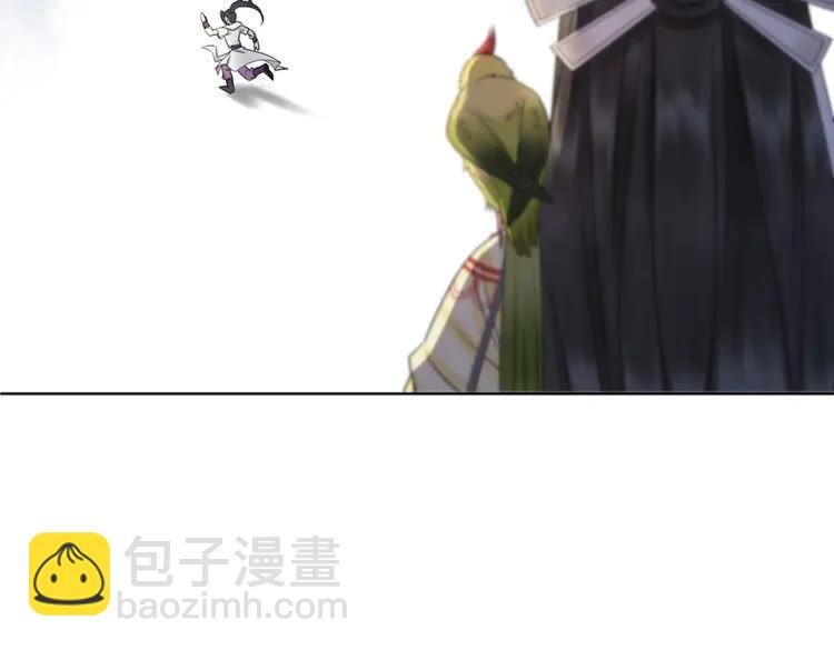 第60话 我要认你为主！
