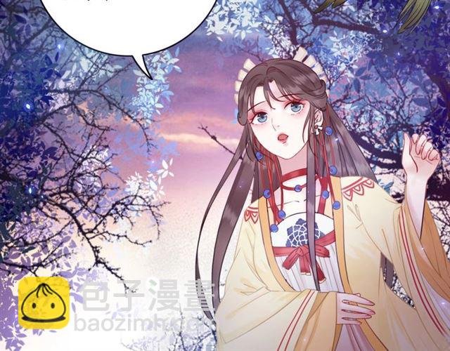 第60话 我要认你为主！