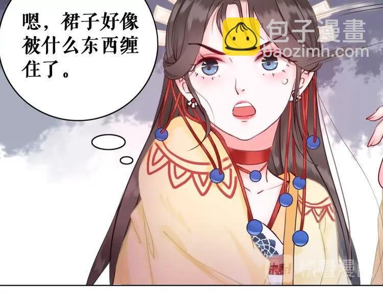 第60话 我要认你为主！