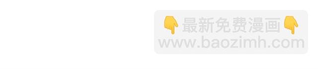 第61话 契约成功，双双晋级！