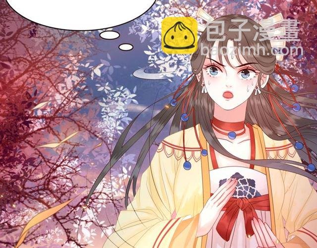 第61话 契约成功，双双晋级！