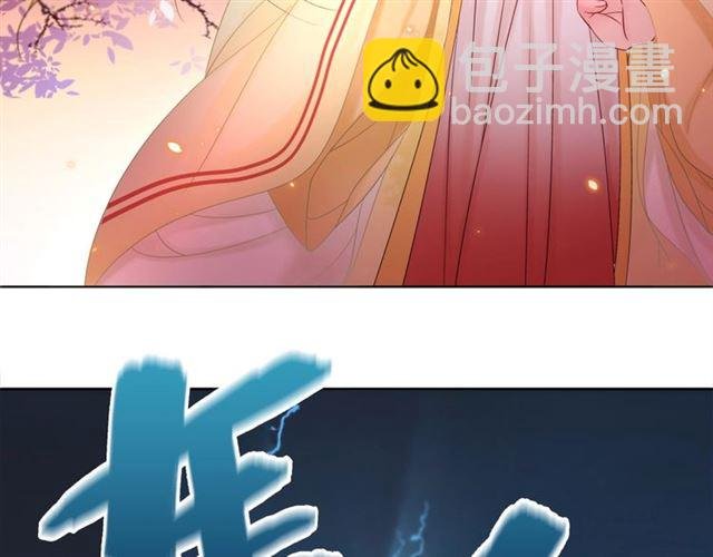 第61话 契约成功，双双晋级！