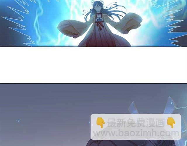 第61话 契约成功，双双晋级！