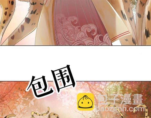 第61话 契约成功，双双晋级！
