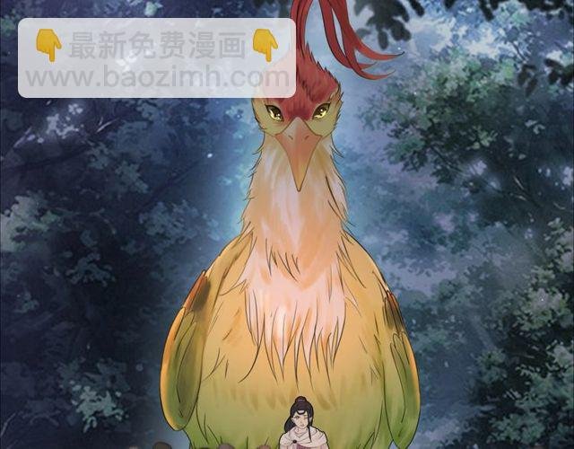 第62话 我会给你最盛大的婚礼