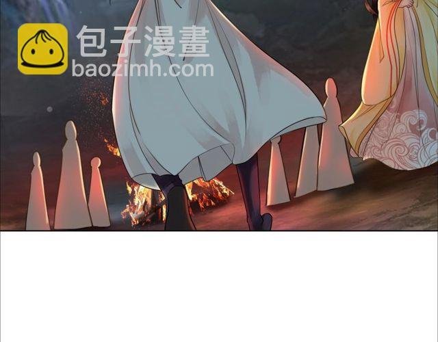 第62话 我会给你最盛大的婚礼