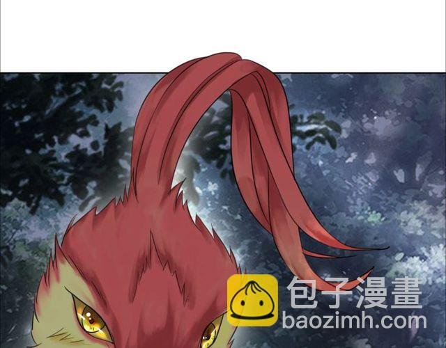 第62话 我会给你最盛大的婚礼
