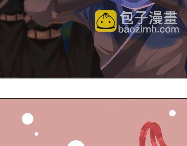 第62话 我会给你最盛大的婚礼