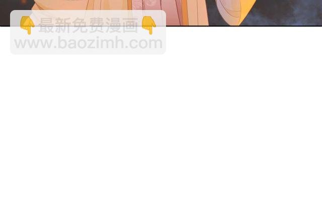 第62话 我会给你最盛大的婚礼