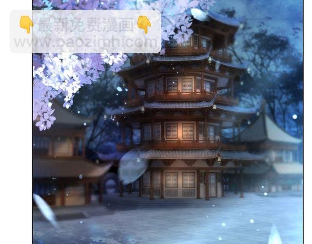 第62话 我会给你最盛大的婚礼