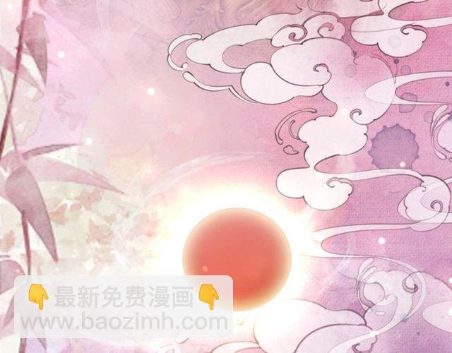 第62话 我会给你最盛大的婚礼