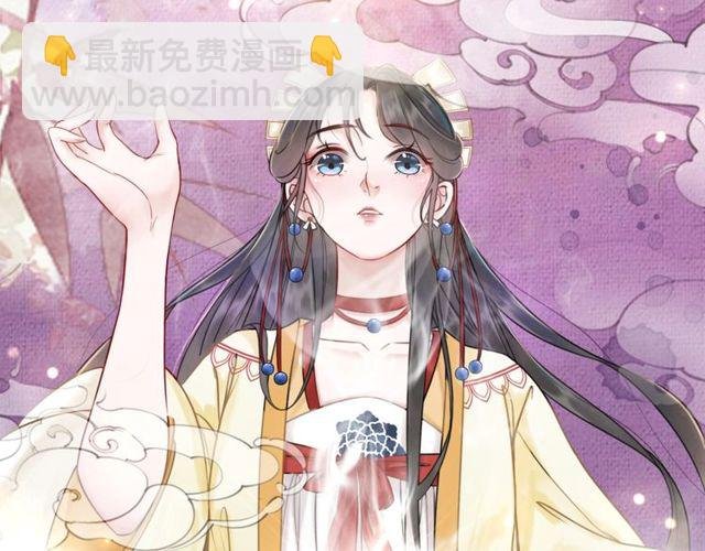 第62话 我会给你最盛大的婚礼