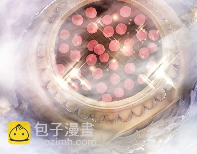 第62话 我会给你最盛大的婚礼