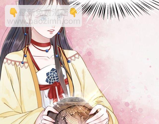 第62话 我会给你最盛大的婚礼