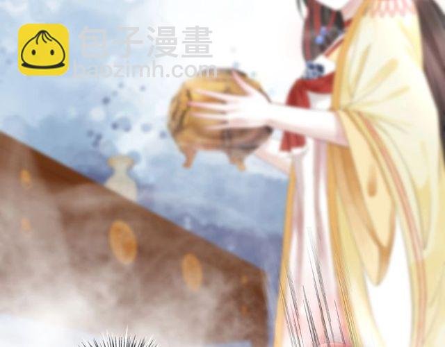 第62话 我会给你最盛大的婚礼