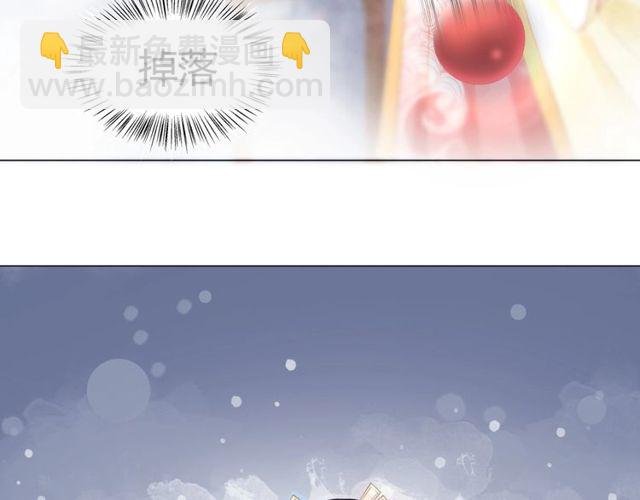 第62话 我会给你最盛大的婚礼
