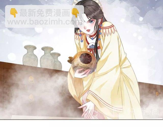 第62话 我会给你最盛大的婚礼