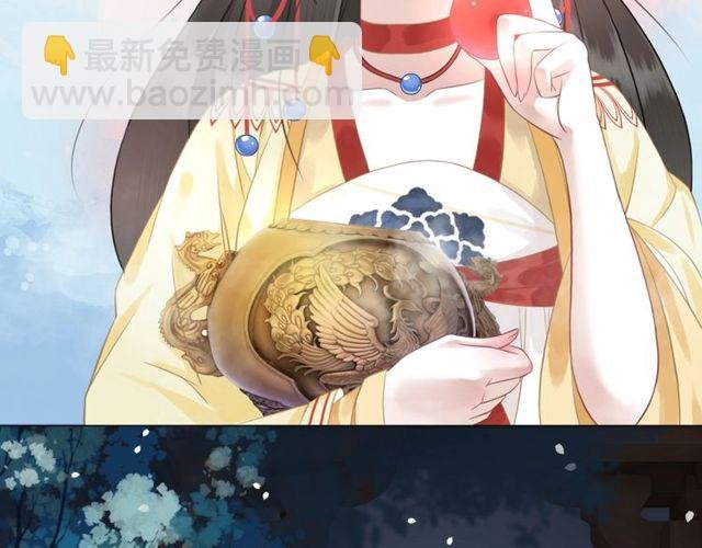 第62话 我会给你最盛大的婚礼