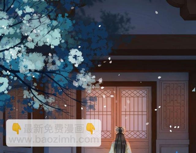 第62话 我会给你最盛大的婚礼
