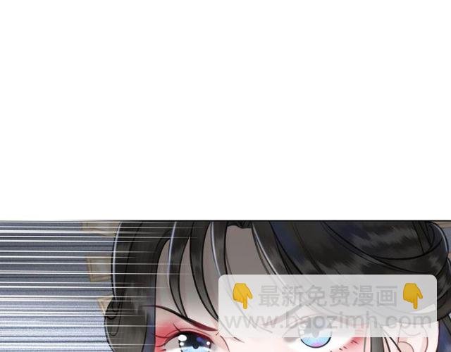第63话 做赏金猎人！