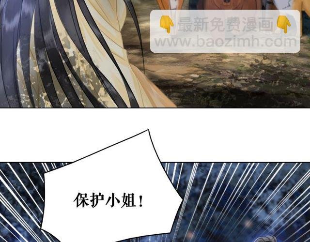 第63话 做赏金猎人！