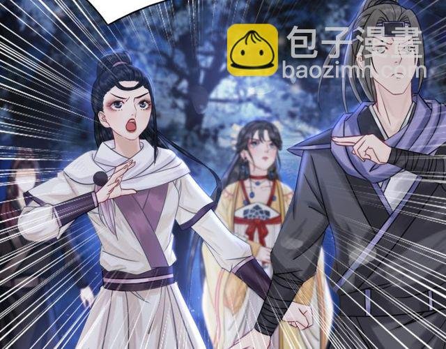 第63话 做赏金猎人！