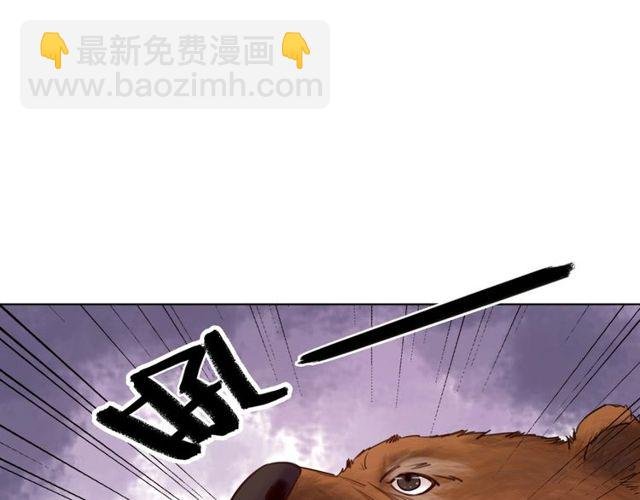 第63话 做赏金猎人！