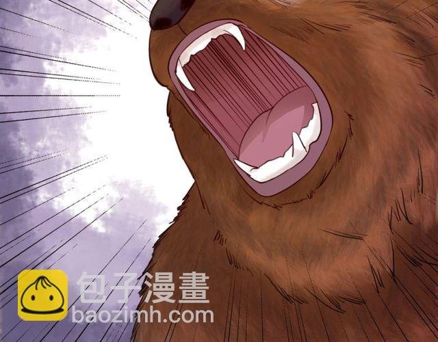 第63话 做赏金猎人！
