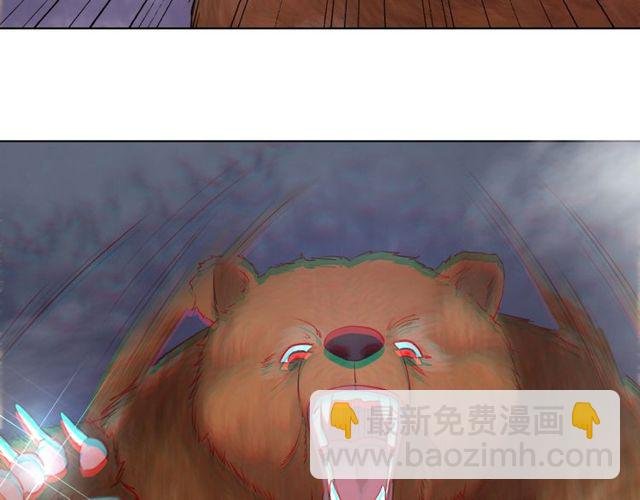 第63话 做赏金猎人！