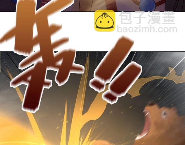 第63话 做赏金猎人！